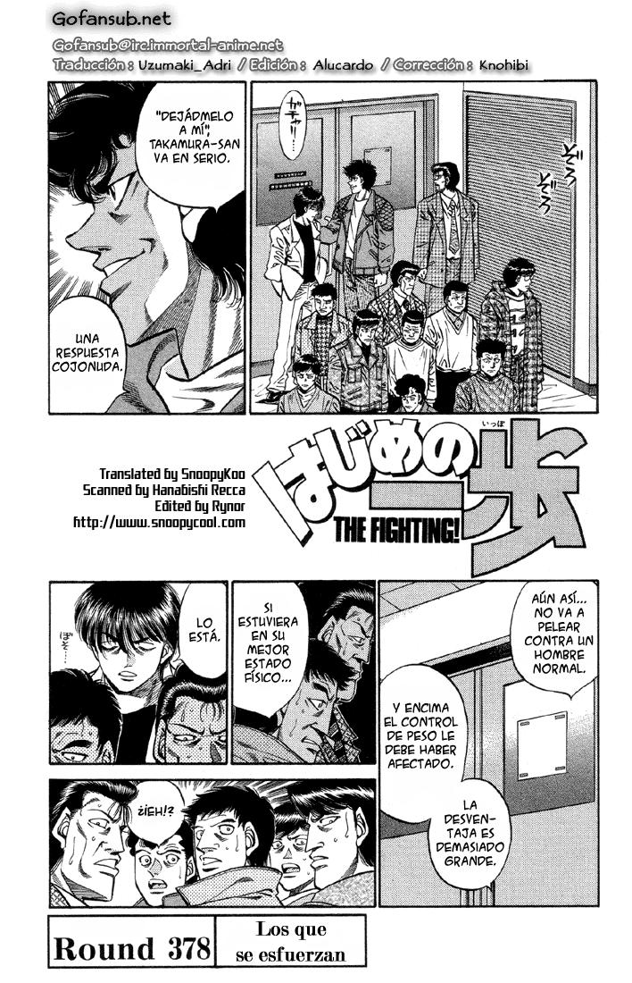 Read Hajime no Ippo ES Manga Online
