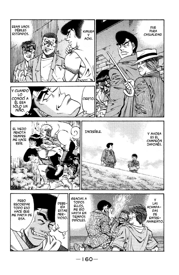 Read Hajime no Ippo ES Manga Online
