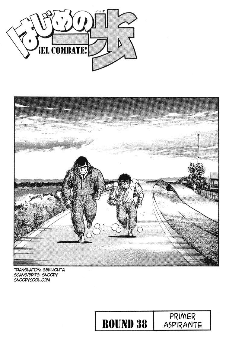 Read Hajime no Ippo ES Manga Online