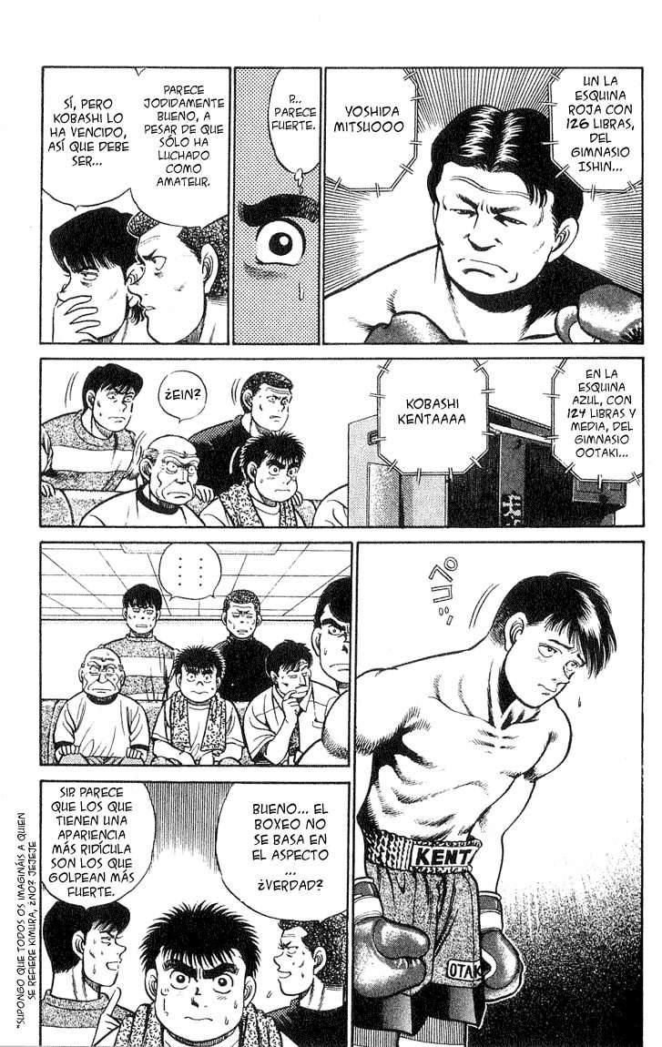 Read Hajime no Ippo ES Manga Online