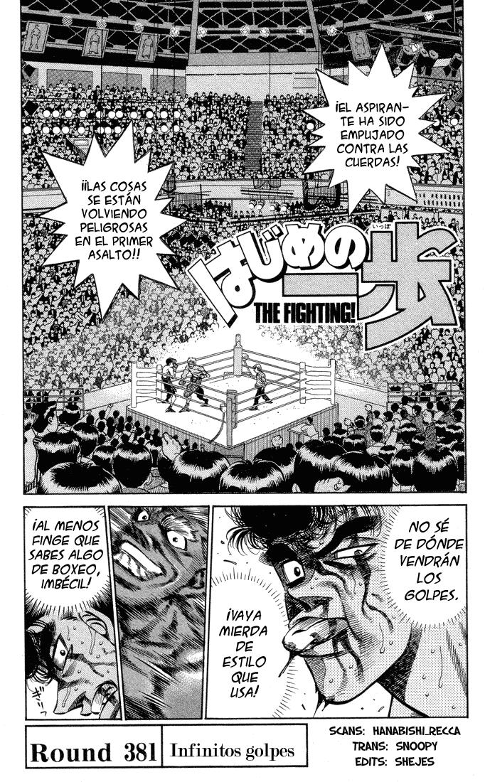 Read Hajime no Ippo ES Manga Online