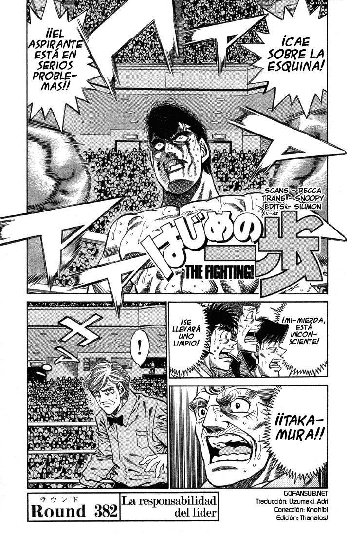 Read Hajime no Ippo ES Manga Online