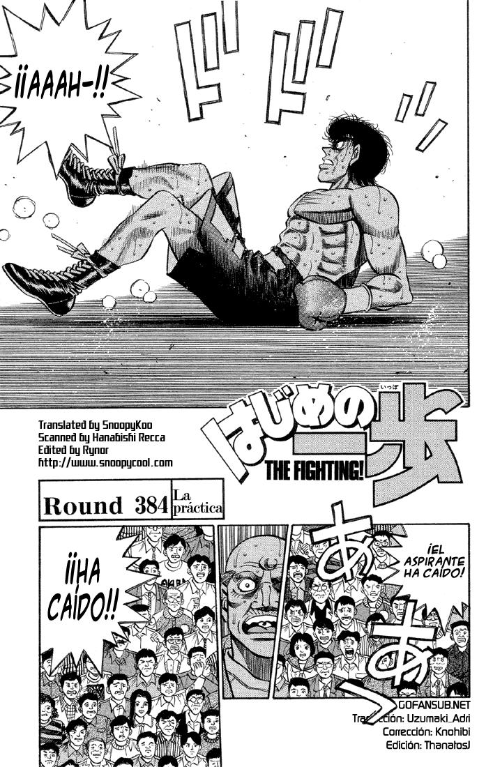Read Hajime no Ippo ES Manga Online