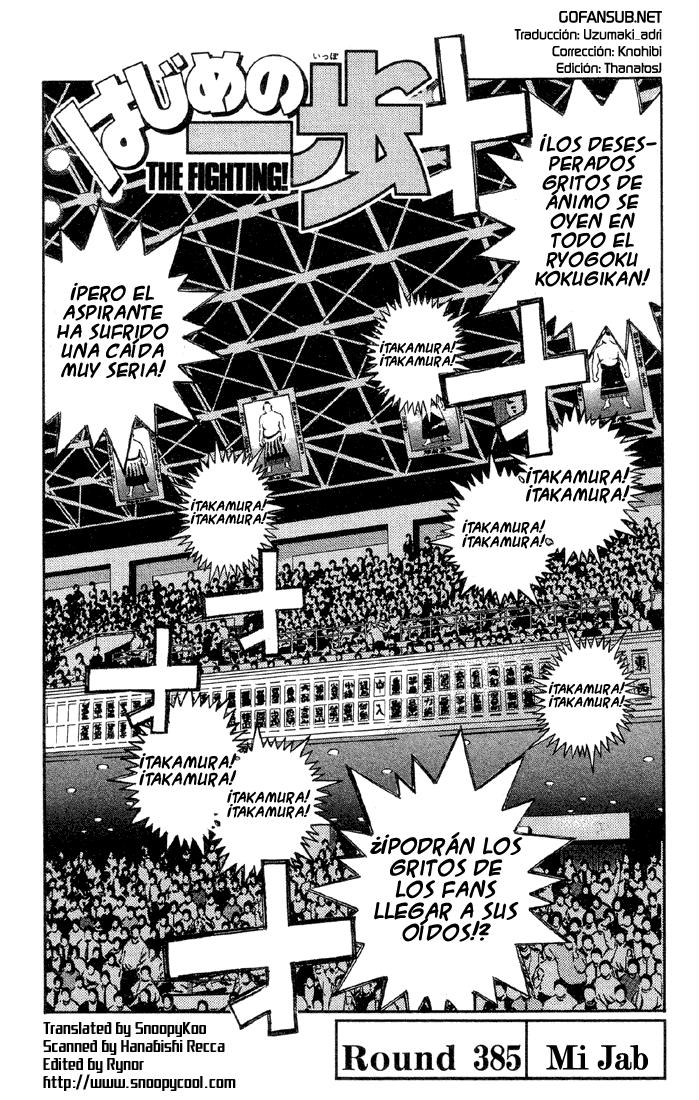 Read Hajime no Ippo ES Manga Online