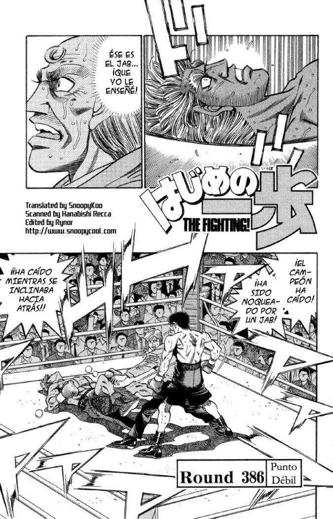 Read Hajime no Ippo ES Manga Online
