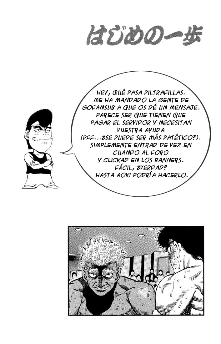 Read Hajime no Ippo ES Manga Online
