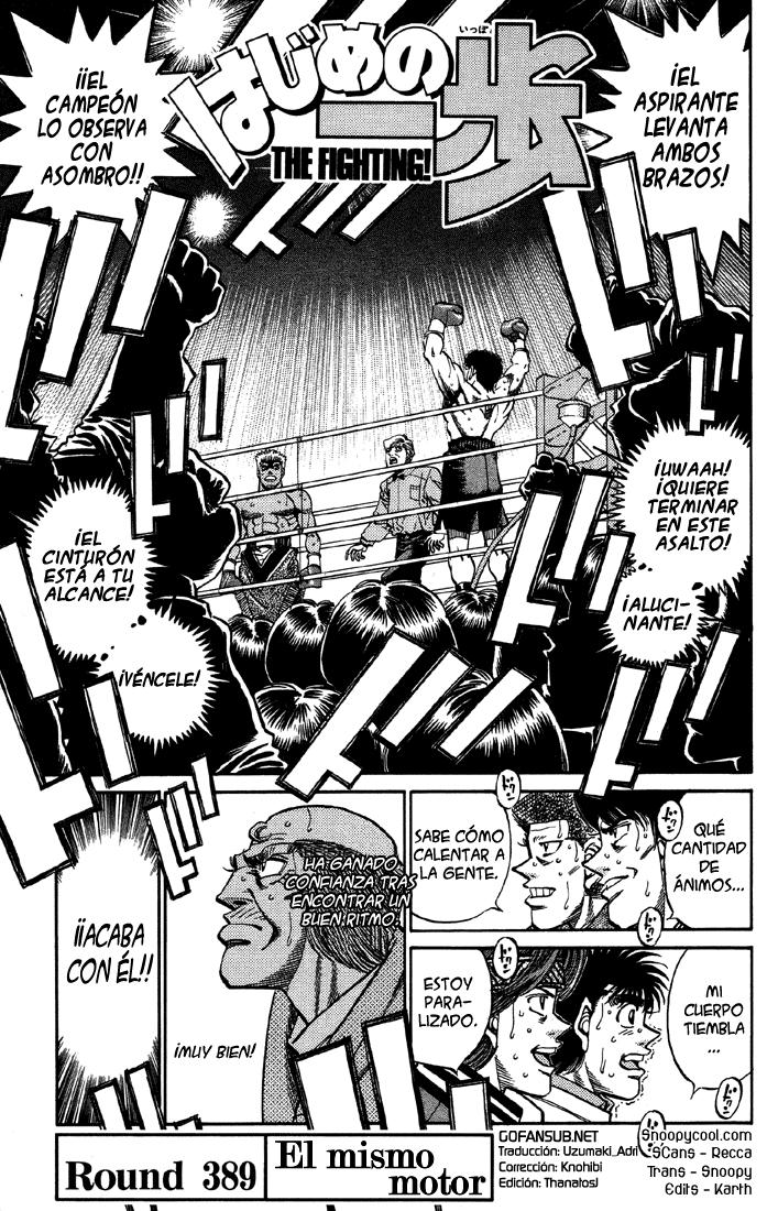 Read Hajime no Ippo ES Manga Online