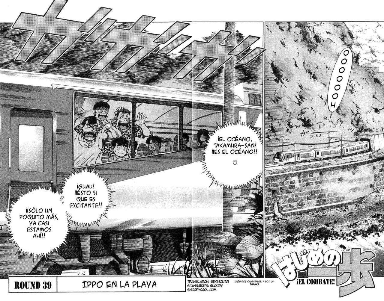 Read Hajime no Ippo ES Manga Online