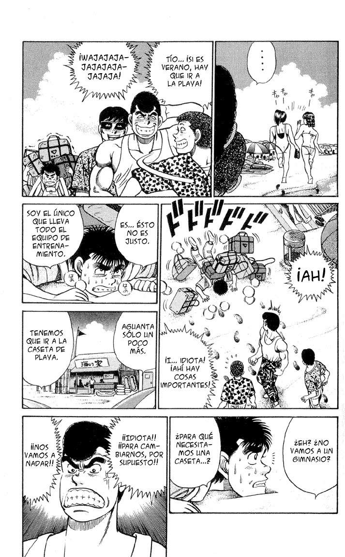 Read Hajime no Ippo ES Manga Online