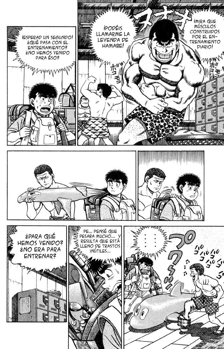 Read Hajime no Ippo ES Manga Online