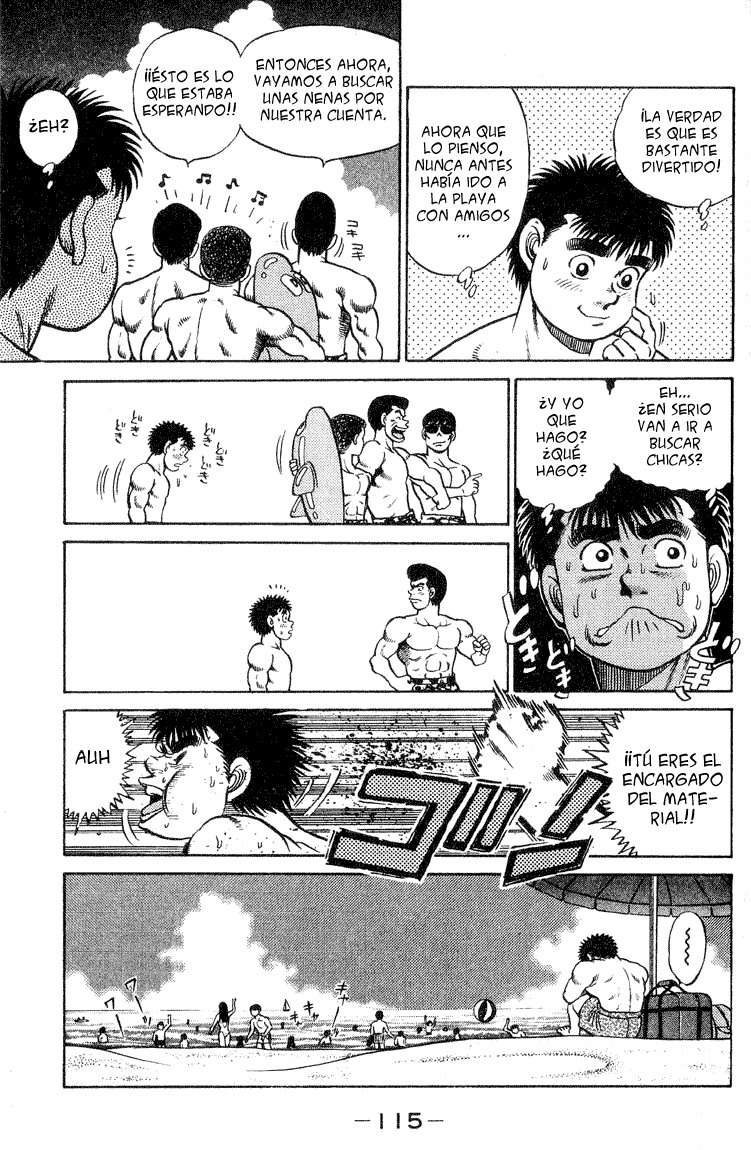 Read Hajime no Ippo ES Manga Online
