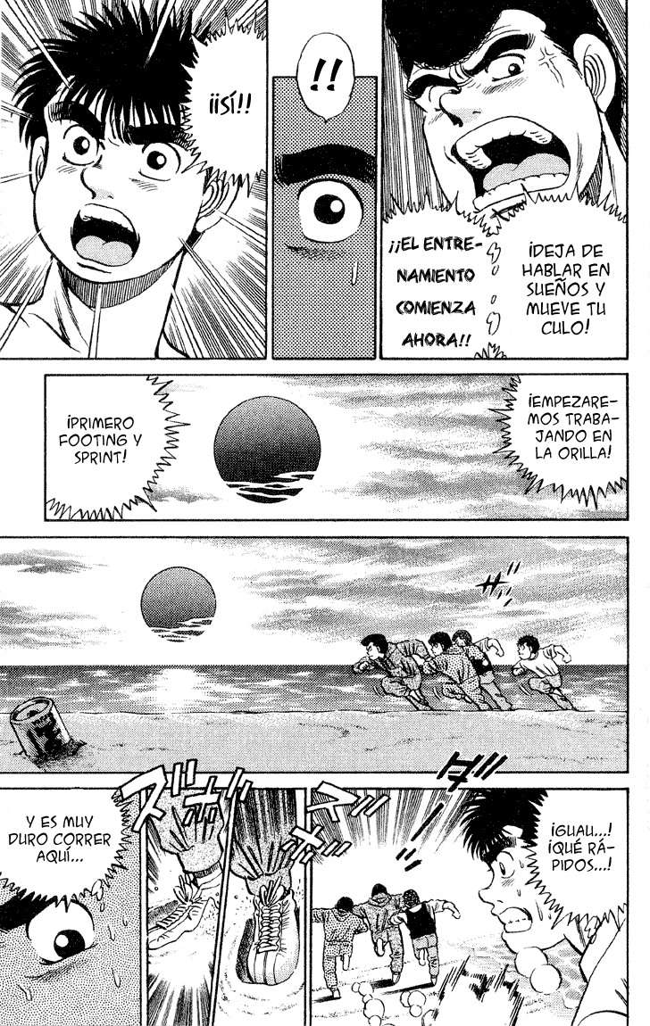 Read Hajime no Ippo ES Manga Online