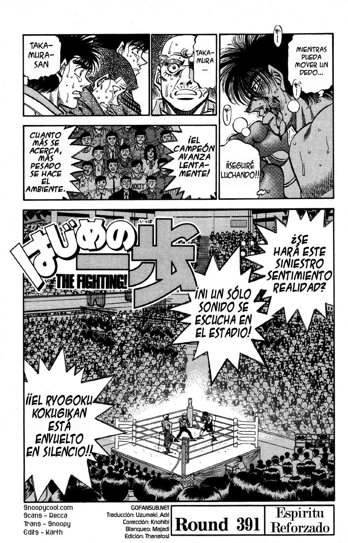 Read Hajime no Ippo ES Manga Online