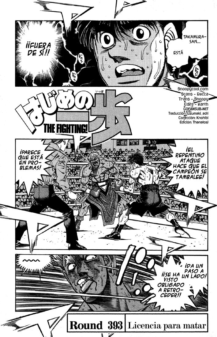 Read Hajime no Ippo ES Manga Online
