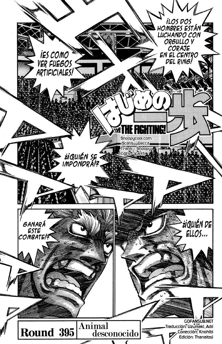 Read Hajime no Ippo ES Manga Online
