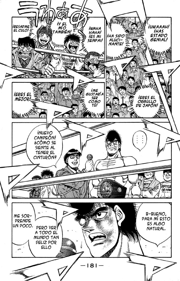 Read Hajime no Ippo ES Manga Online