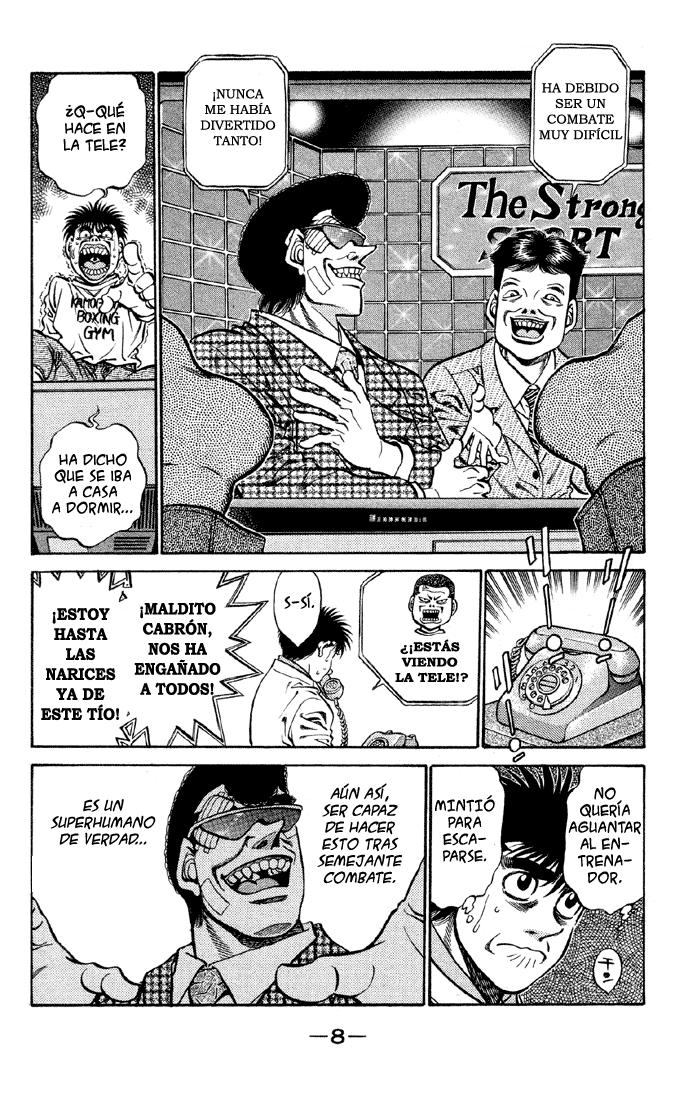 Read Hajime no Ippo ES Manga Online