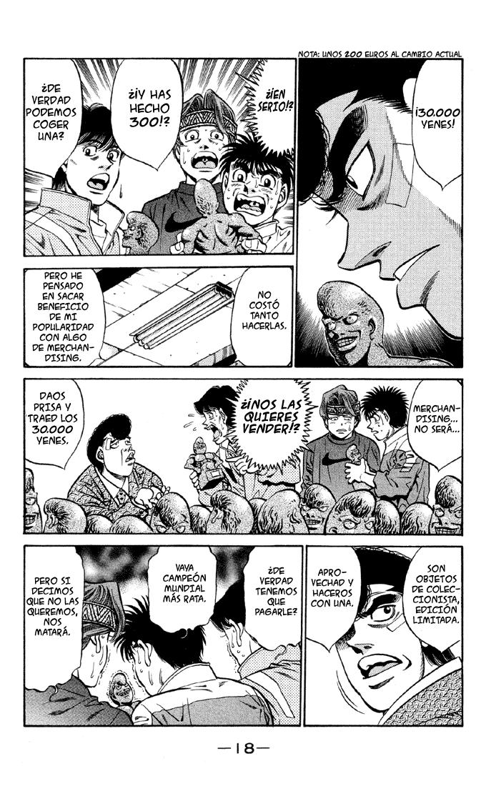 Read Hajime no Ippo ES Manga Online