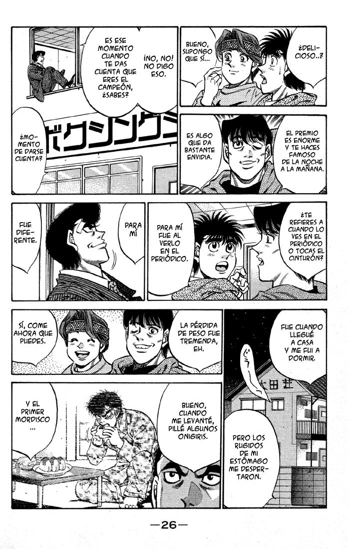 Read Hajime no Ippo ES Manga Online