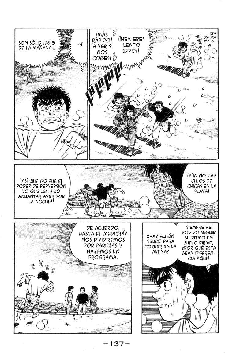 Read Hajime no Ippo ES Manga Online