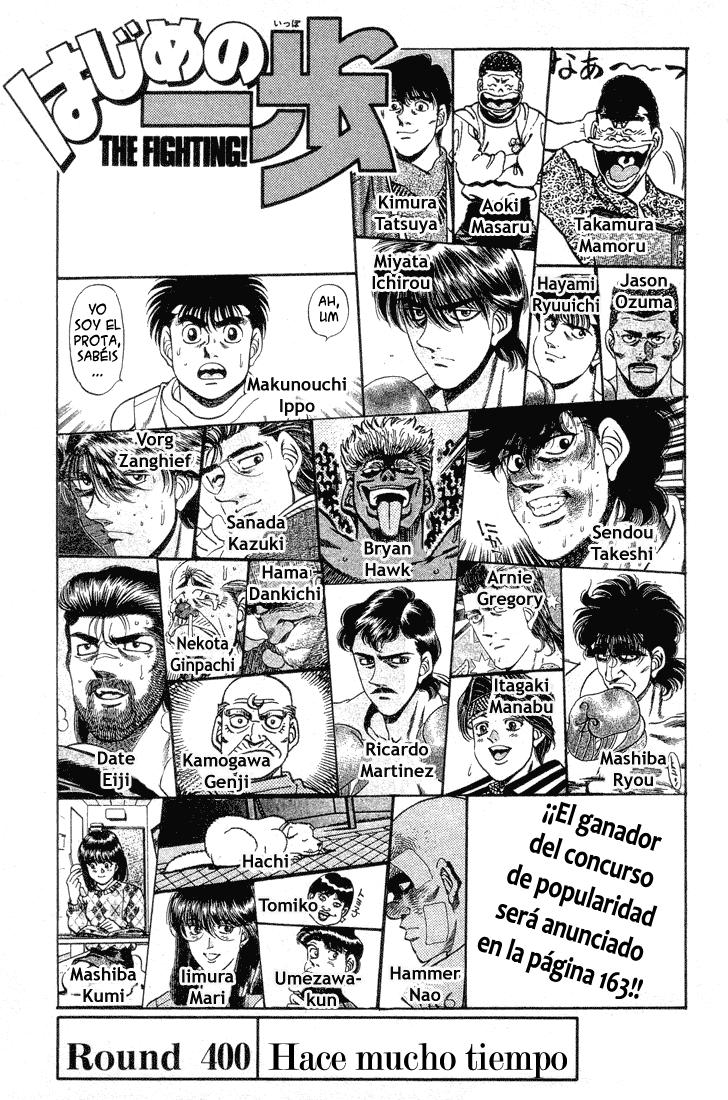 Read Hajime no Ippo ES Manga Online