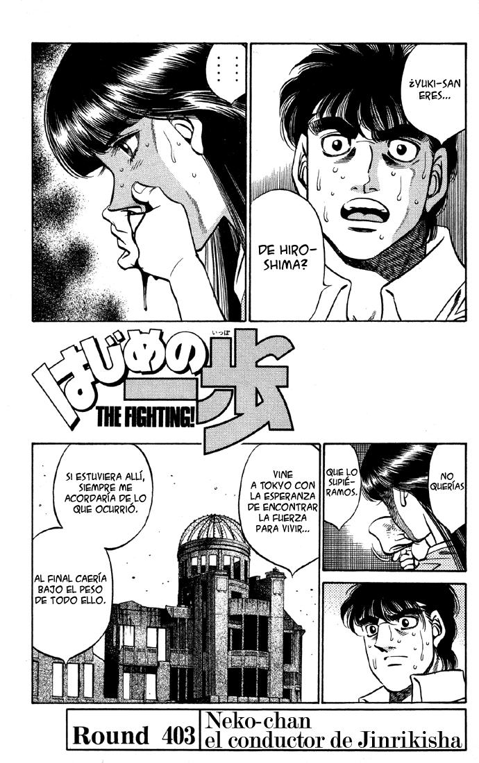Read Hajime no Ippo ES Manga Online