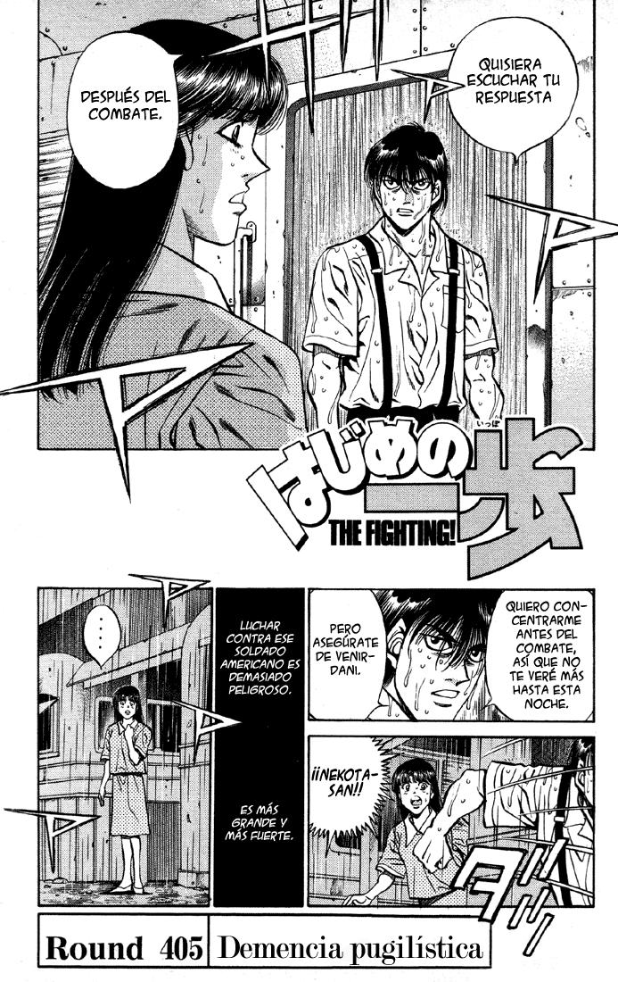 Read Hajime no Ippo ES Manga Online