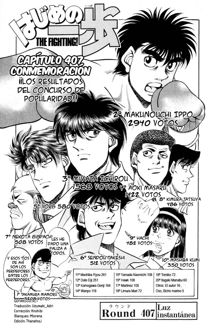 Read Hajime no Ippo ES Manga Online