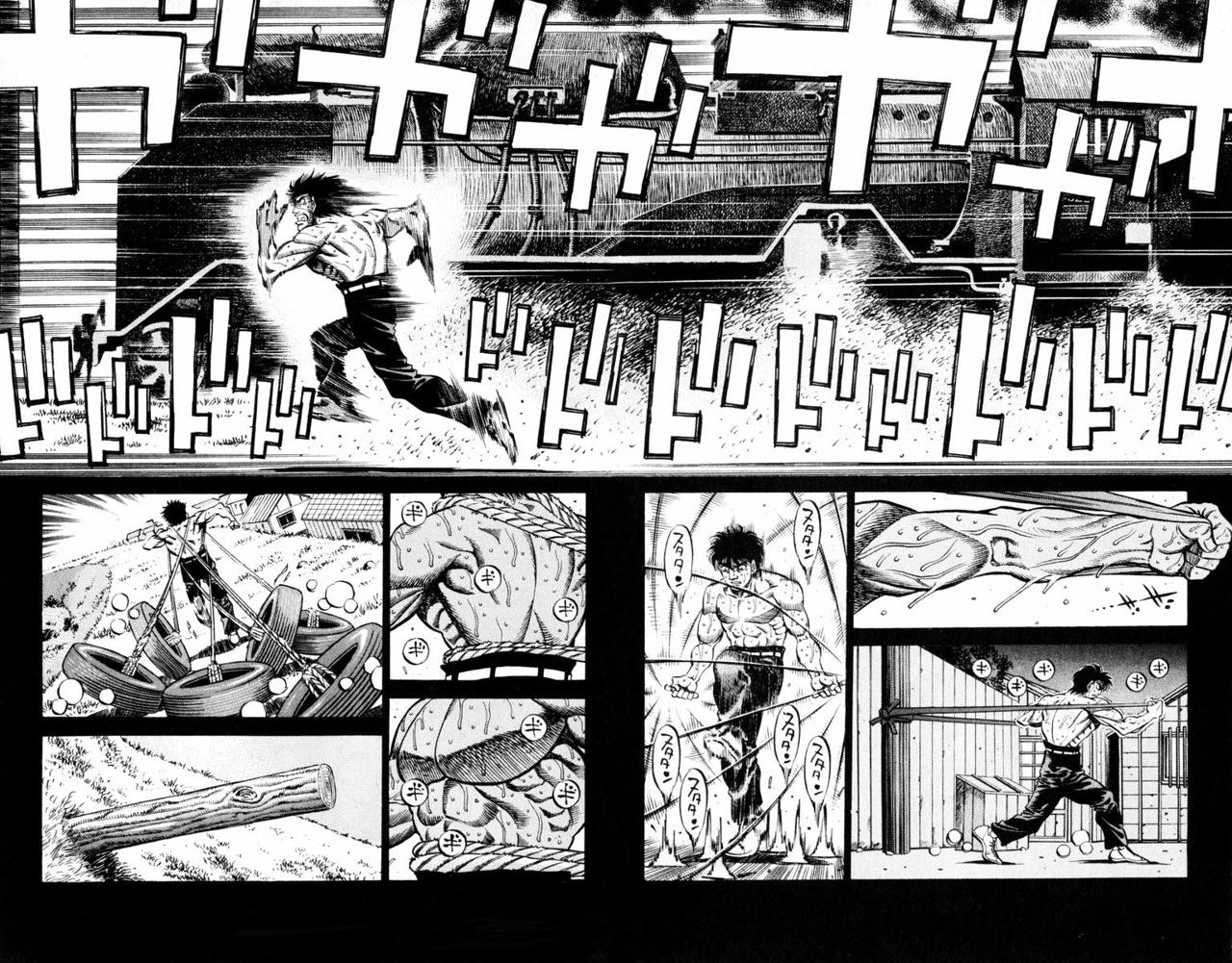 Read Hajime no Ippo ES Manga Online