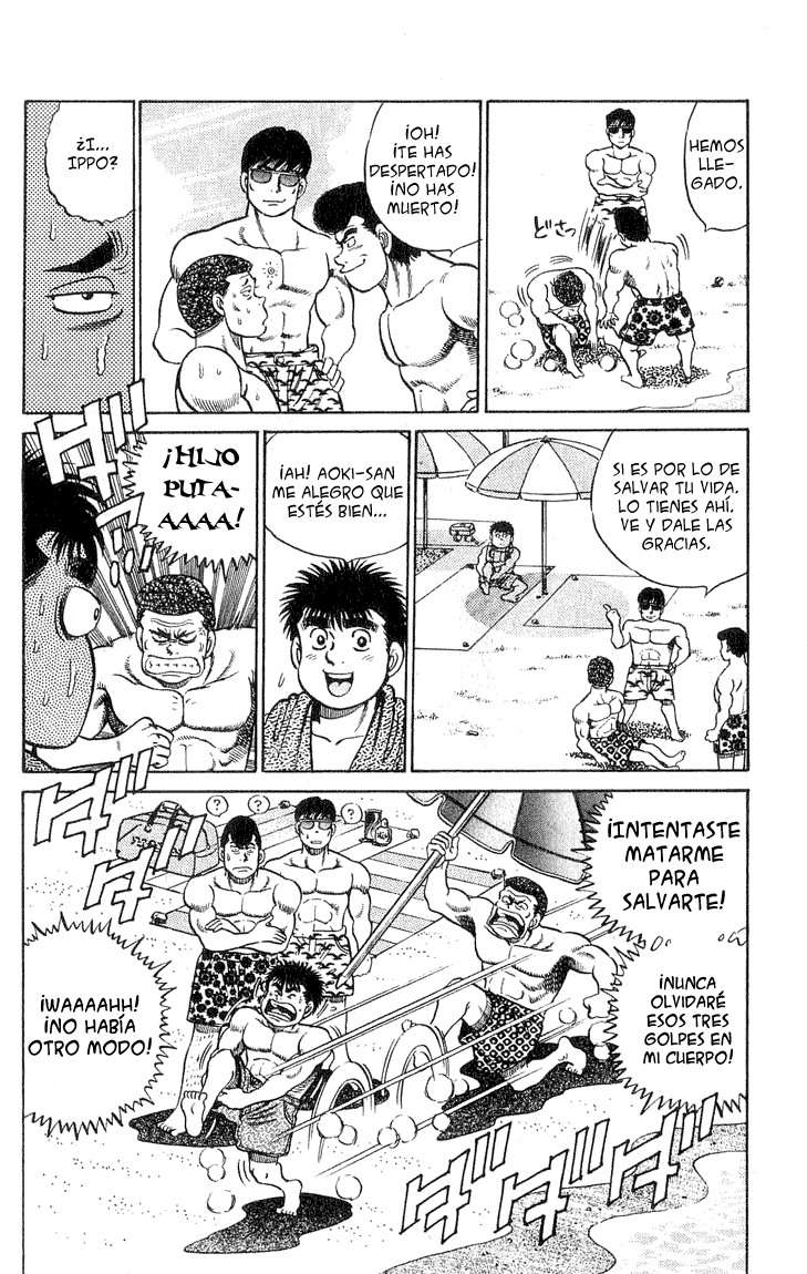 Read Hajime no Ippo ES Manga Online