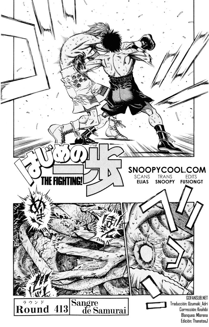 Read Hajime no Ippo ES Manga Online