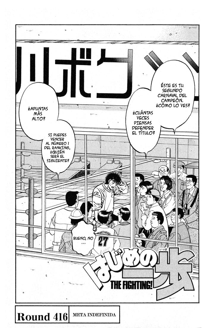 Read Hajime no Ippo ES Manga Online