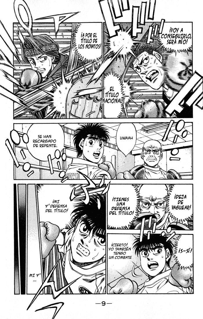 Read Hajime no Ippo ES Manga Online