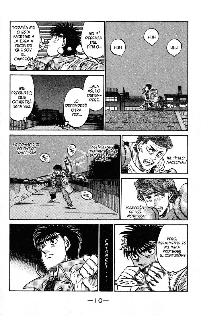 Read Hajime no Ippo ES Manga Online