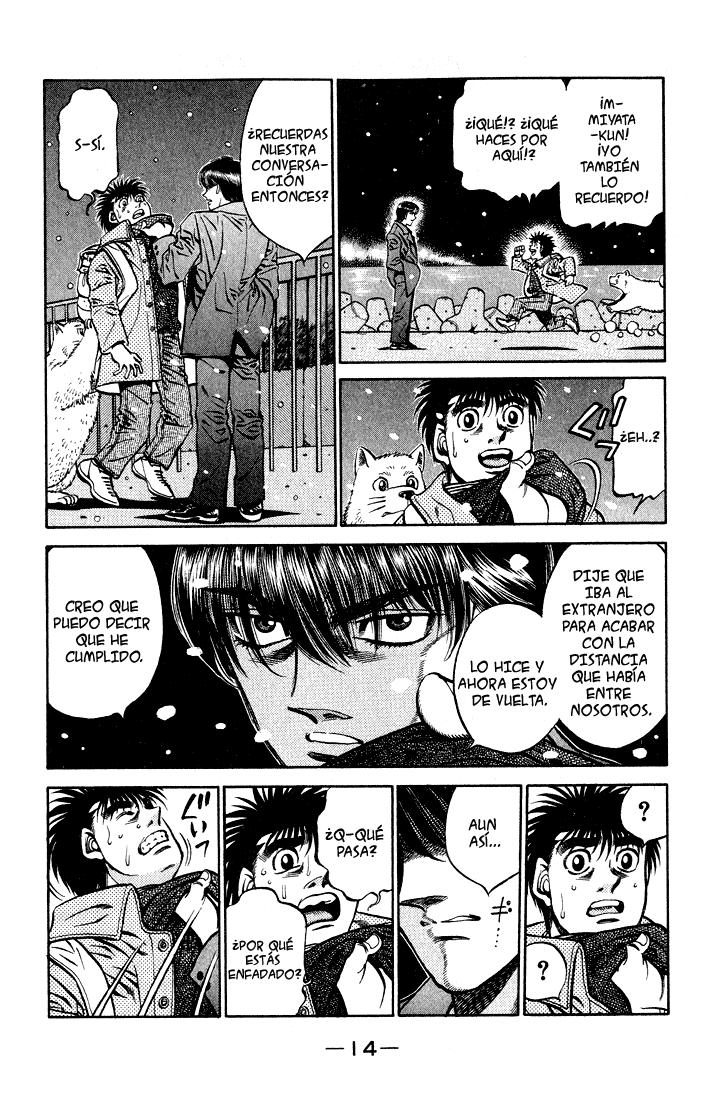 Read Hajime no Ippo ES Manga Online