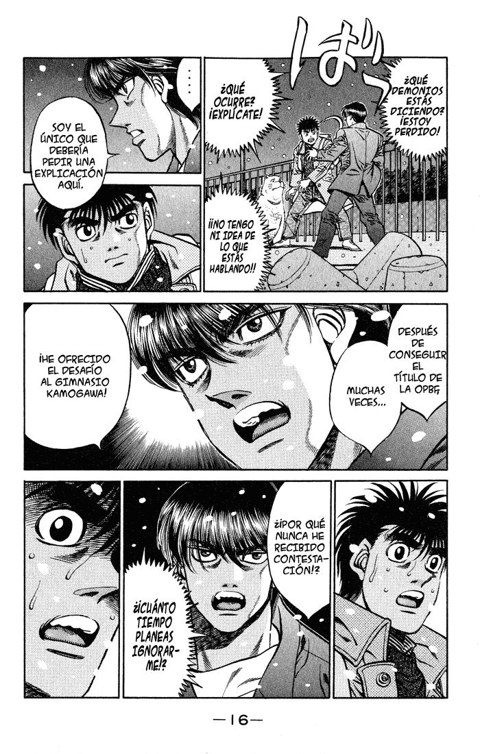 Read Hajime no Ippo ES Manga Online