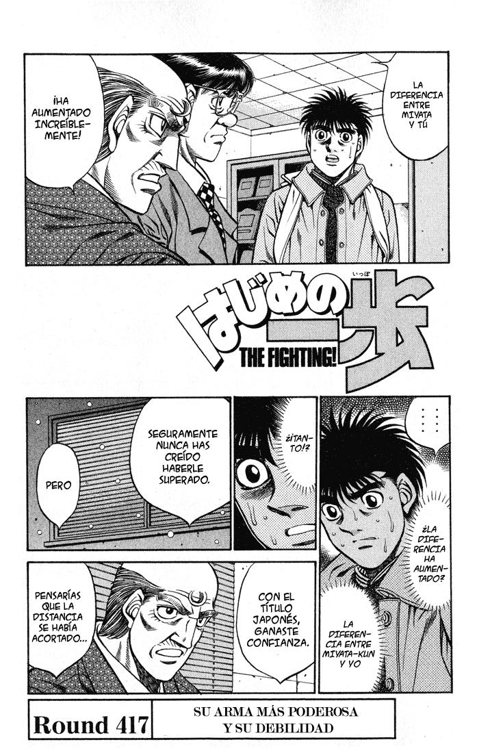 Read Hajime no Ippo ES Manga Online