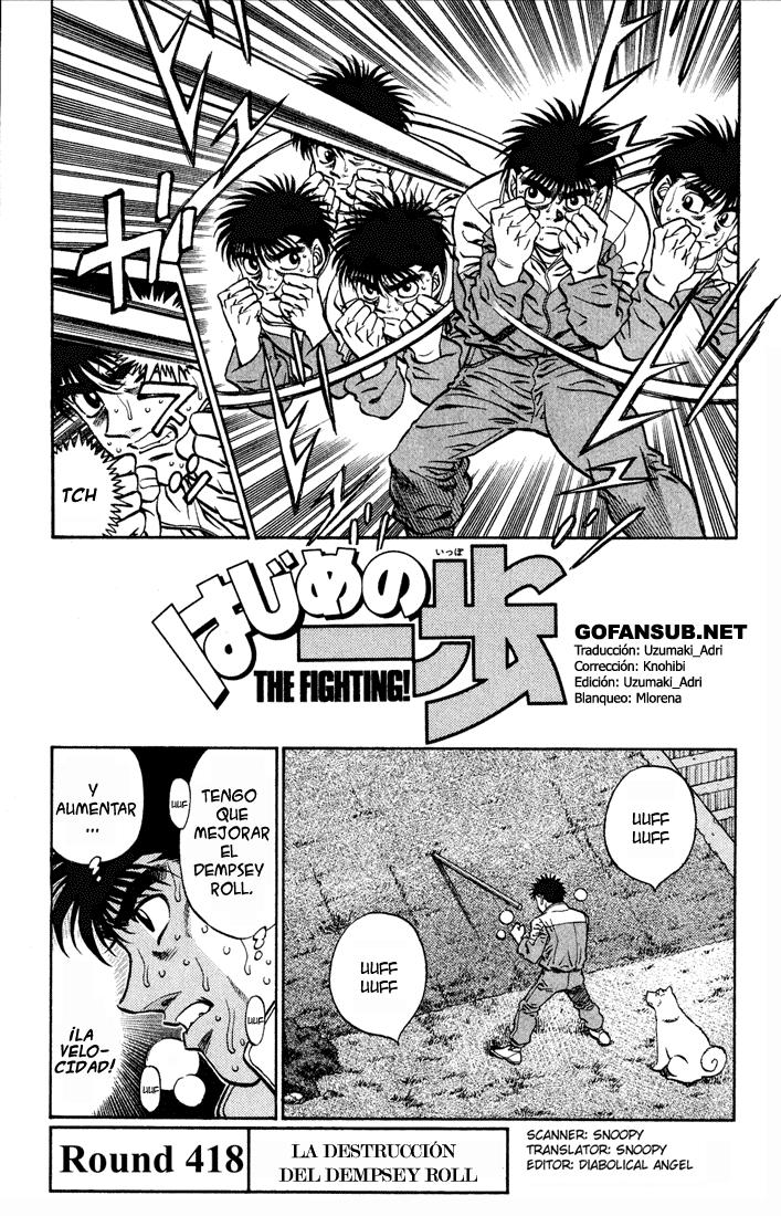 Read Hajime no Ippo ES Manga Online