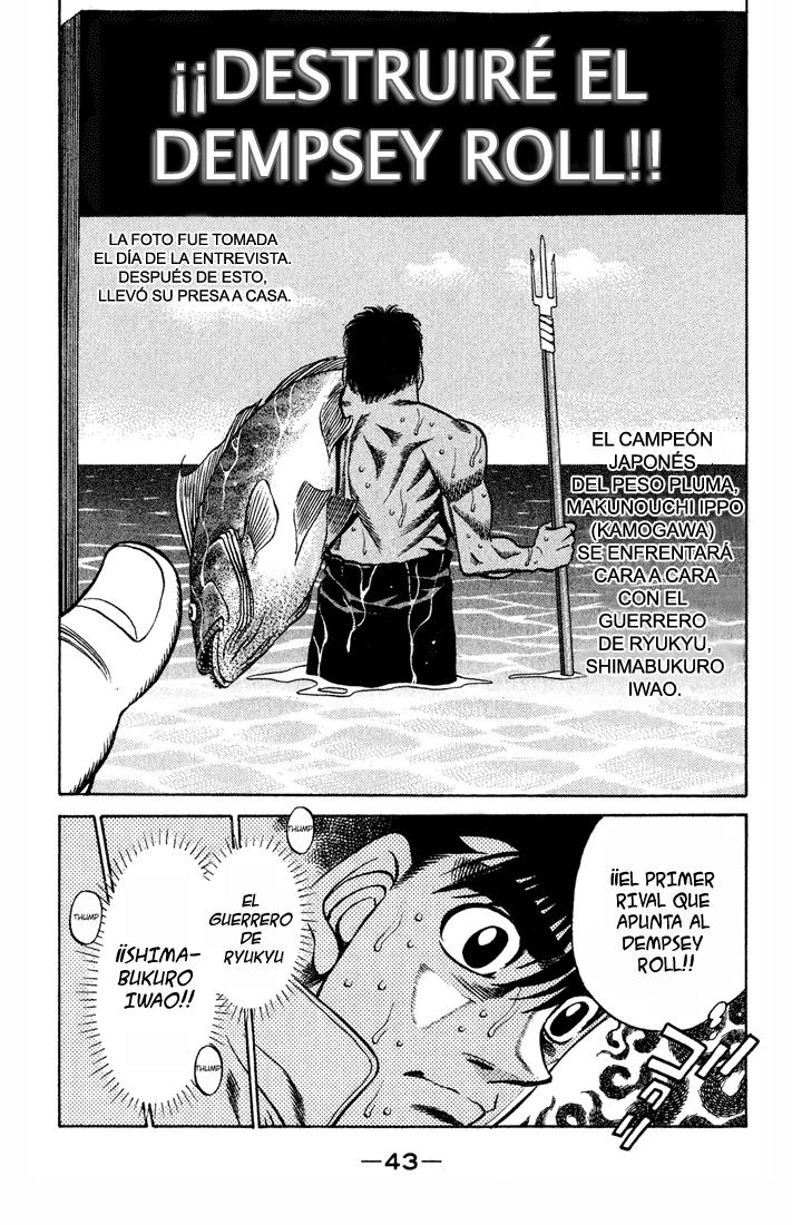 Read Hajime no Ippo ES Manga Online