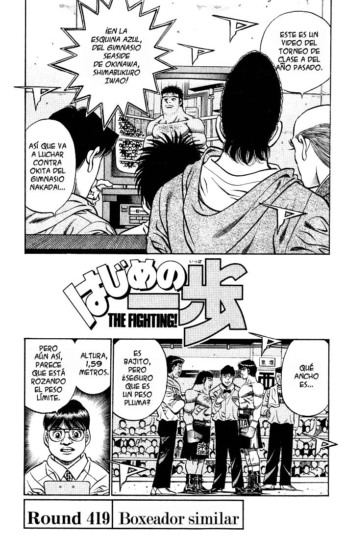Read Hajime no Ippo ES Manga Online