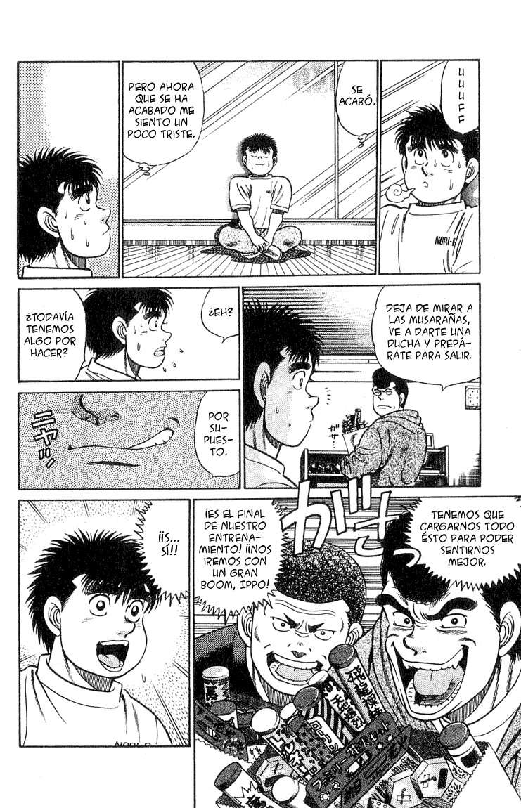 Read Hajime no Ippo ES Manga Online