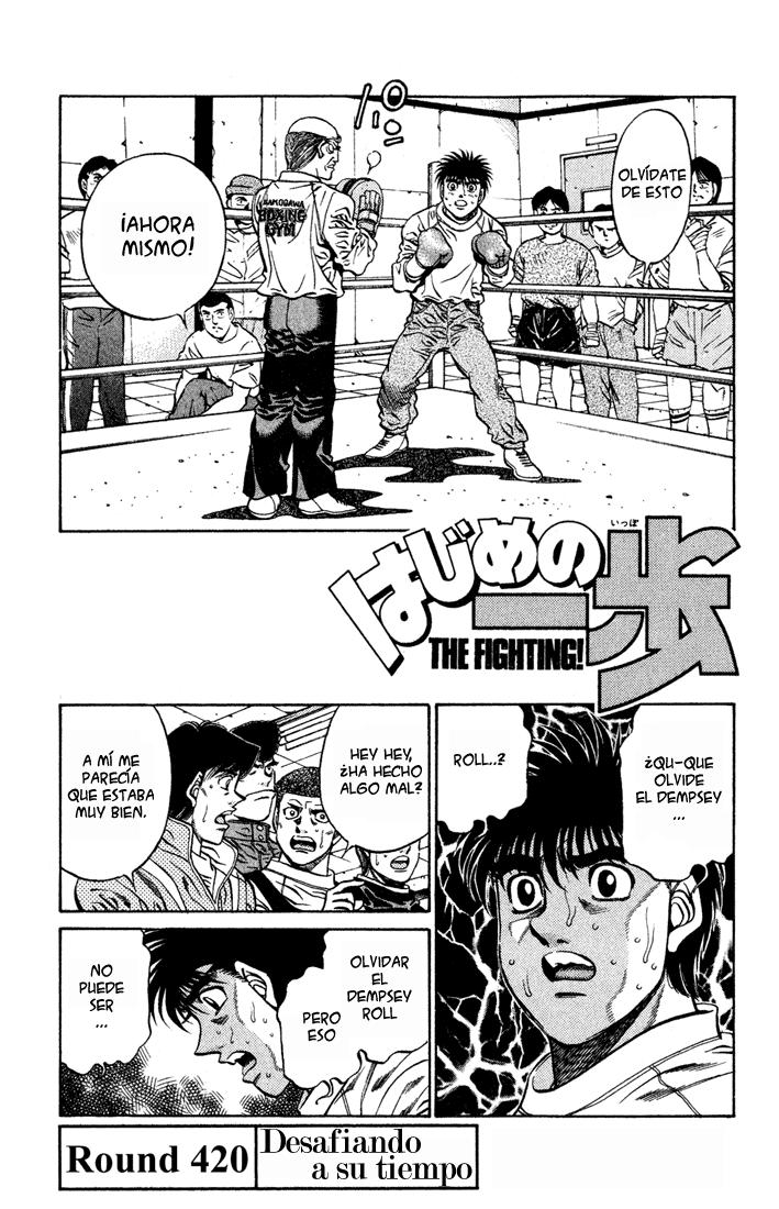 Read Hajime no Ippo ES Manga Online