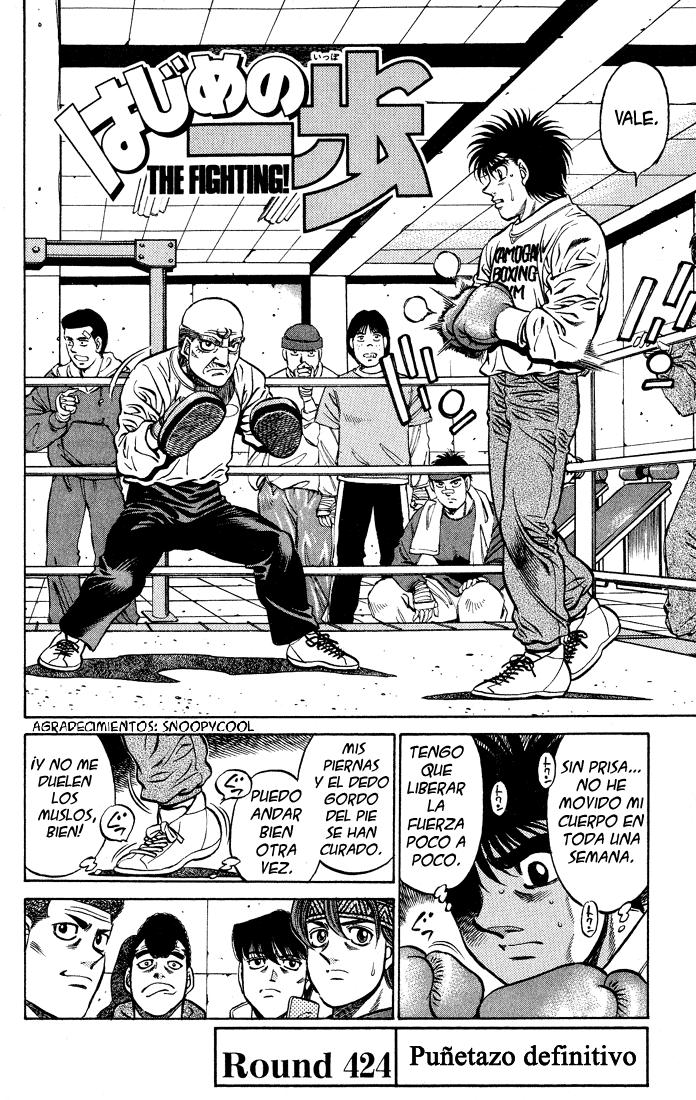 Read Hajime no Ippo ES Manga Online