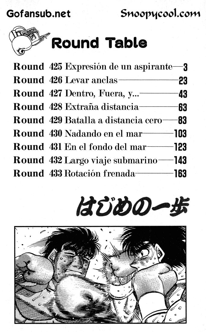 Read Hajime no Ippo ES Manga Online
