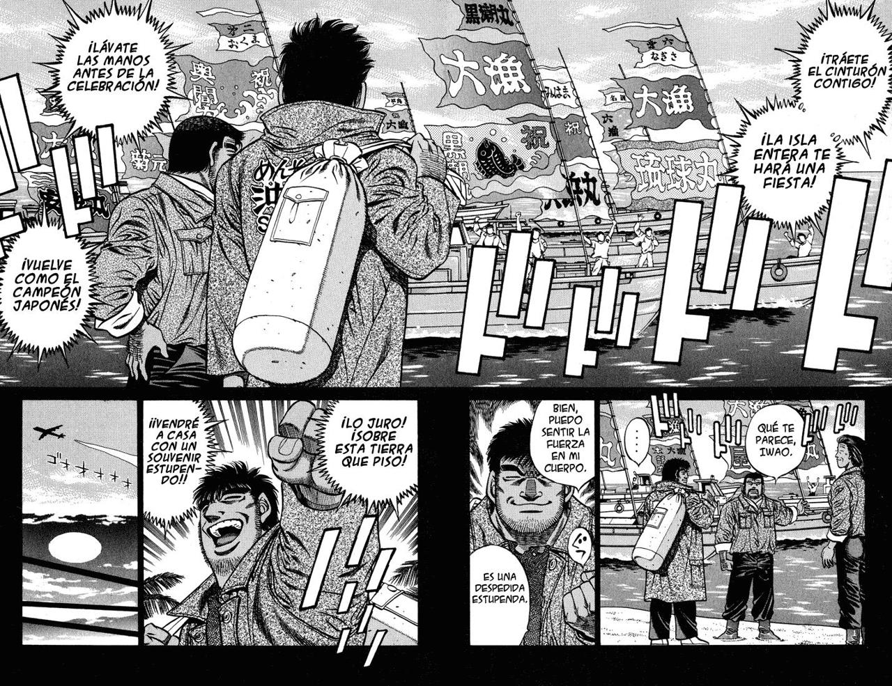 Read Hajime no Ippo ES Manga Online