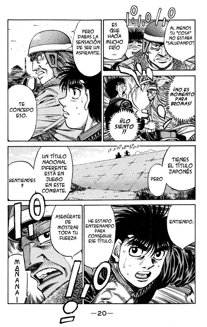 Read Hajime no Ippo ES Manga Online