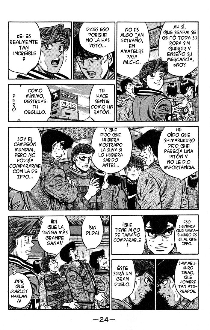 Read Hajime no Ippo ES Manga Online