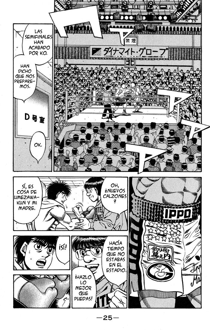 Read Hajime no Ippo ES Manga Online
