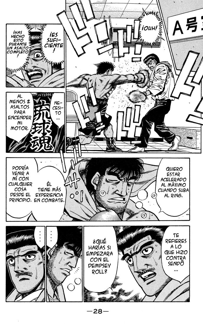 Read Hajime no Ippo ES Manga Online