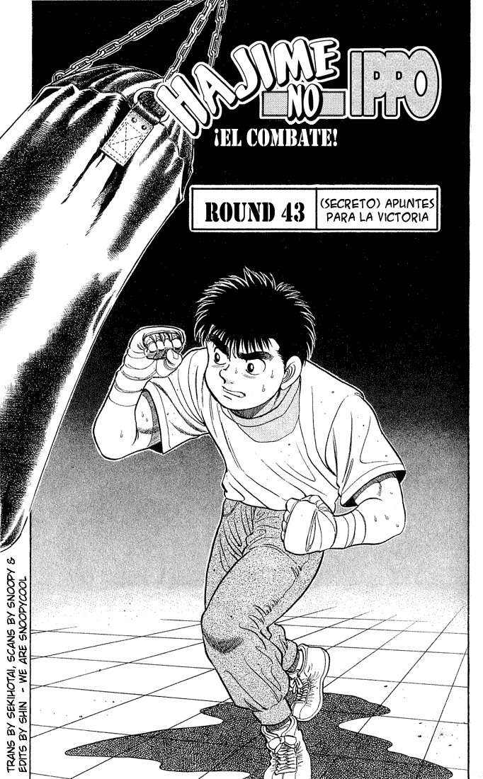 Read Hajime no Ippo ES Manga Online